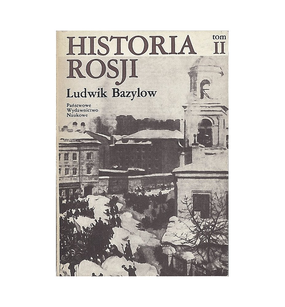 Historia Rosji, tom II