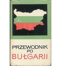 Przewodnik po Bułgarii