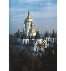 The Golden Domes of Kyiv