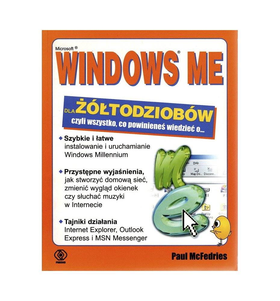 Windows ME dla żółtodziobów