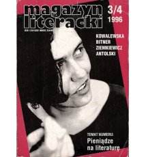 Magazyn Literacki 3/4 1996