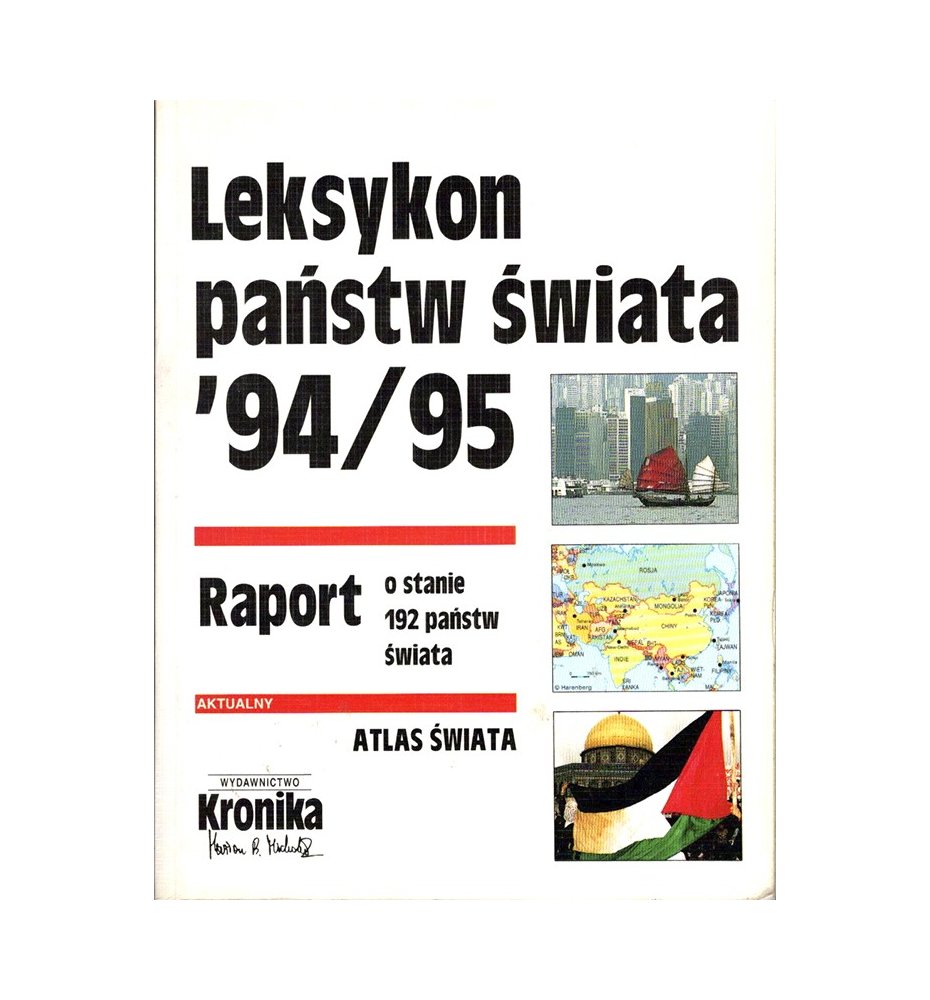 Leksykon Państw Świata '94/95