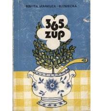 365 zup