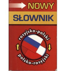 Nowy słownik rosyjsko-polski, polsko-rosyjski