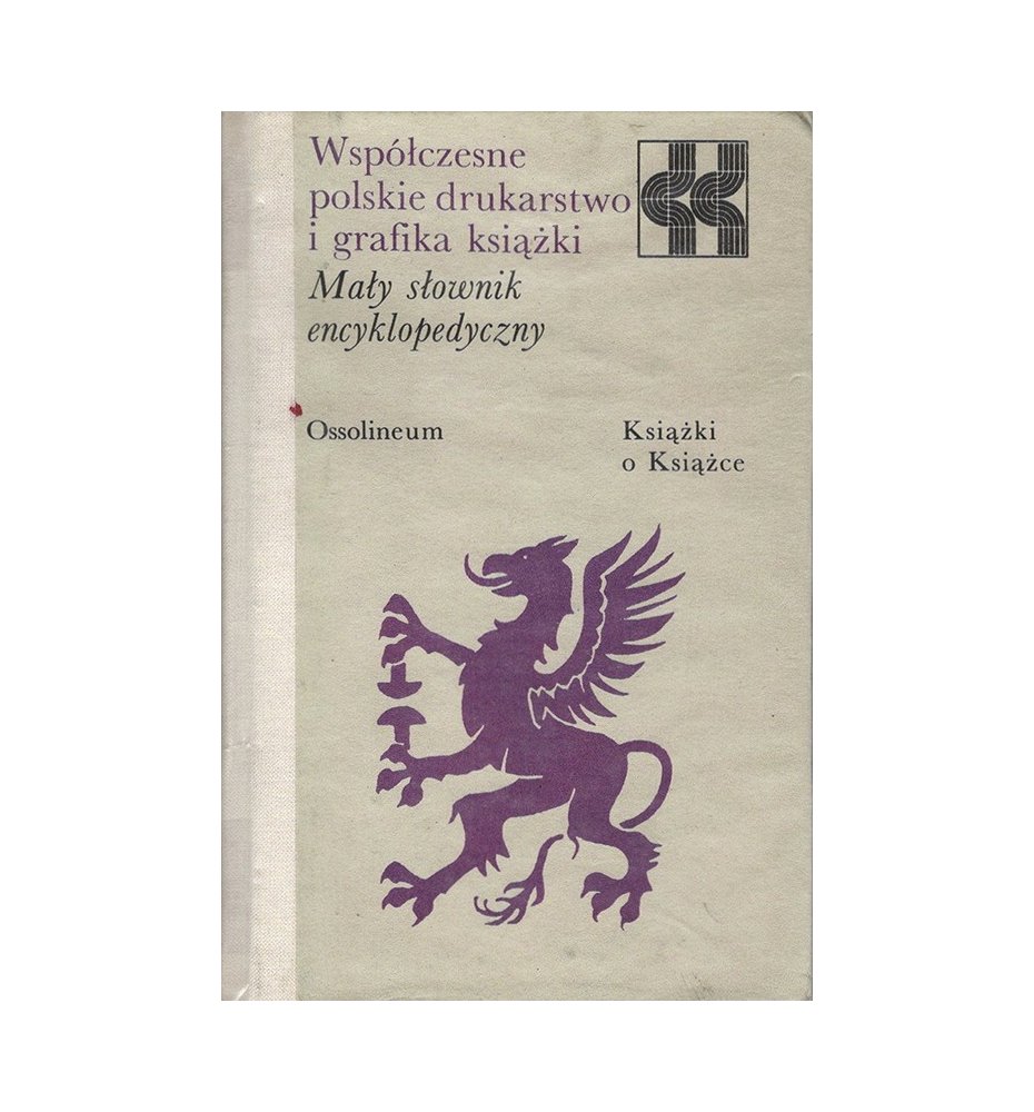 Współczesne polskie drukarstwo i grafika książki