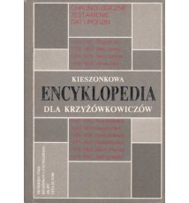 Kieszonkowa encyklopedia dla krzyżówkowiczów. Chronologiczne zestawienie dat urodzin