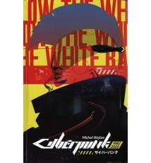Cyberpunk 1982-2020