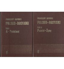 Podręczny słownik polsko-rosyjski. Tom I-II