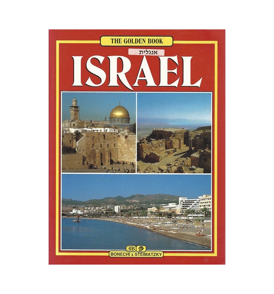 Israel [po angielsku]