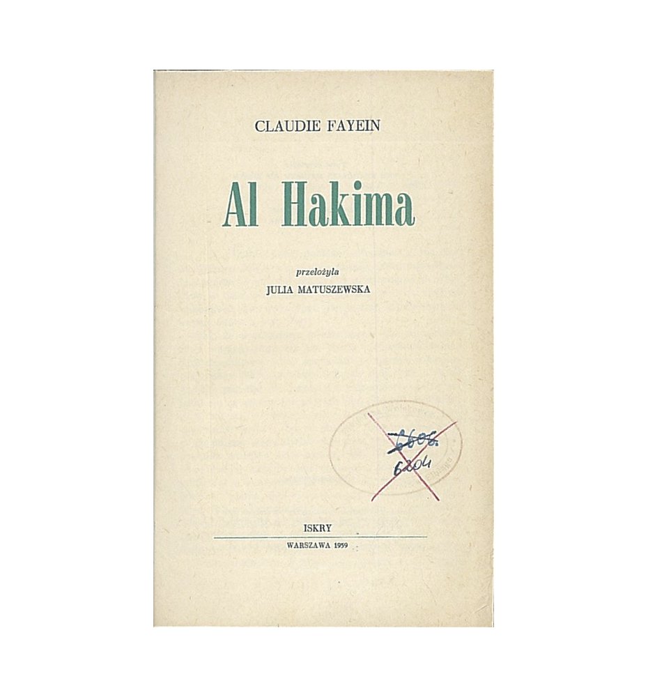 Al Hakima