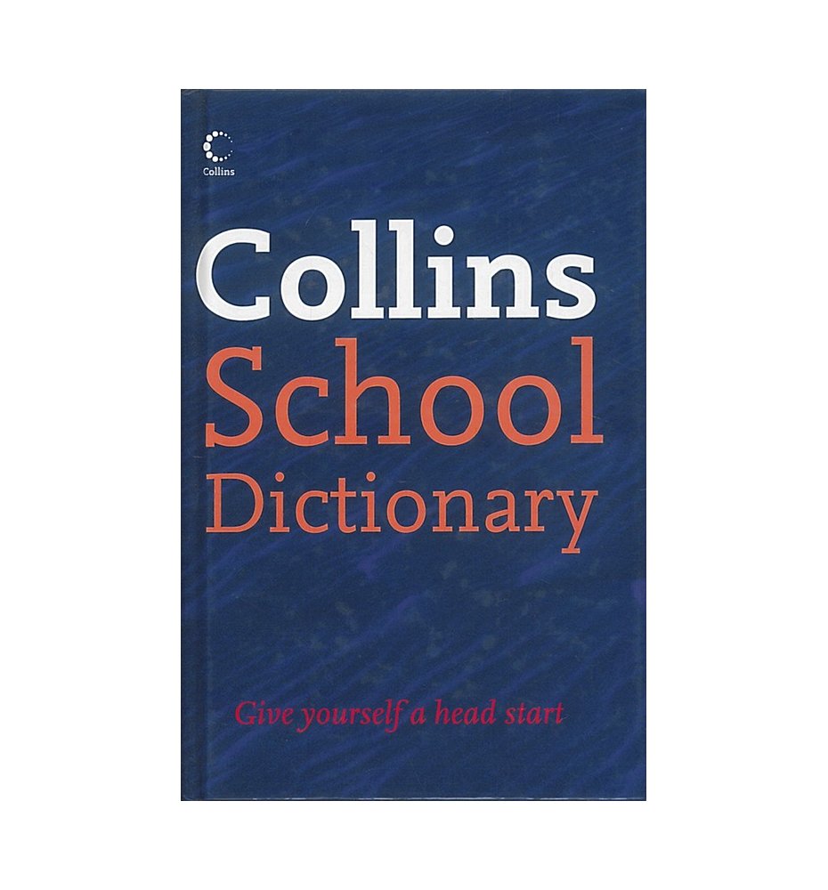 Collins School Dictionary