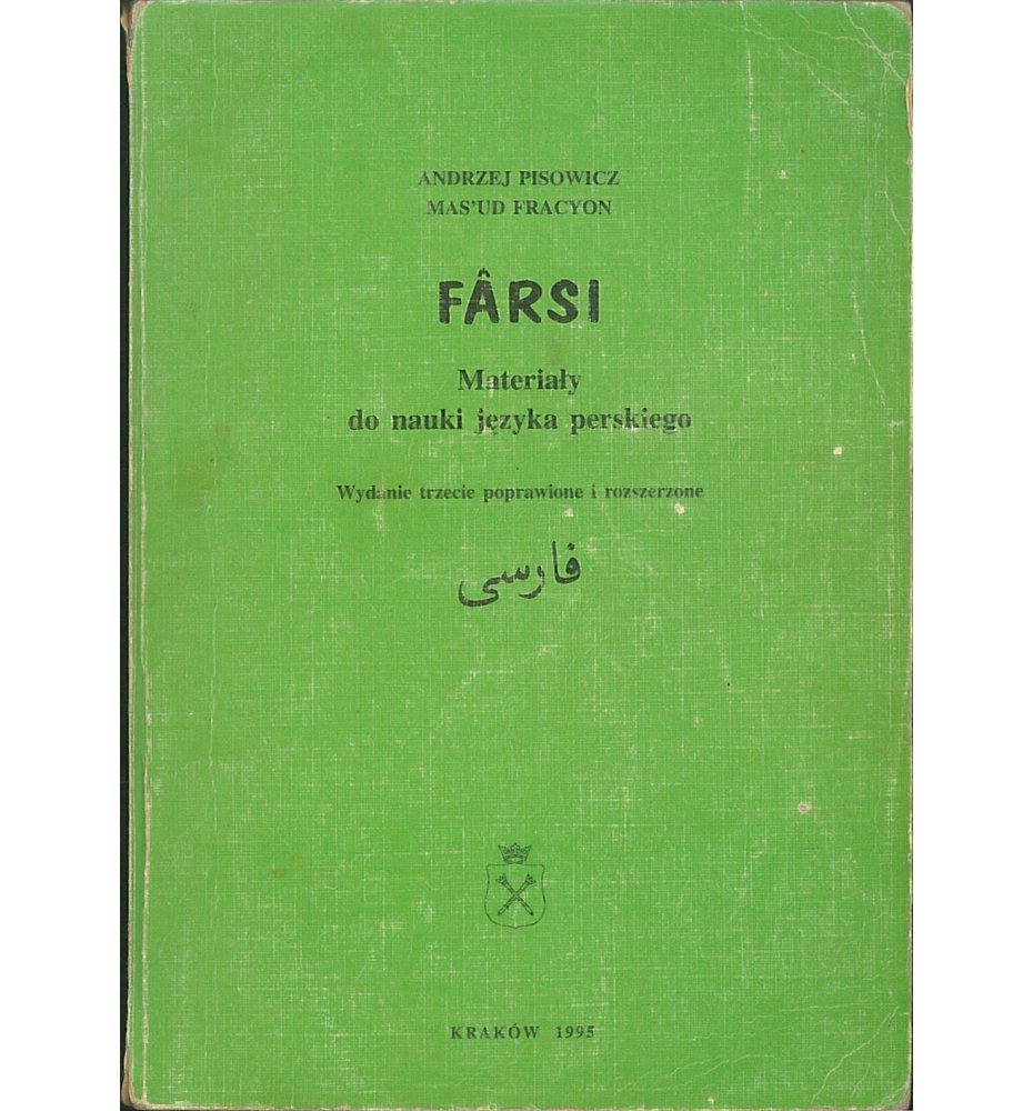 Farsi. Materiały do nauki języka perskiego