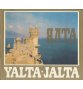 Yalta / Jalta foto. album