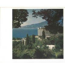 Yalta / Jalta foto. album