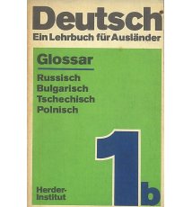 Deutsch Ein Lehrbuch fur Auslander. Glossar 1b